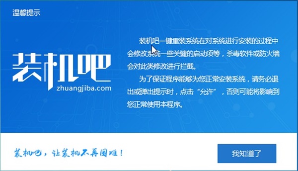 使用方法2