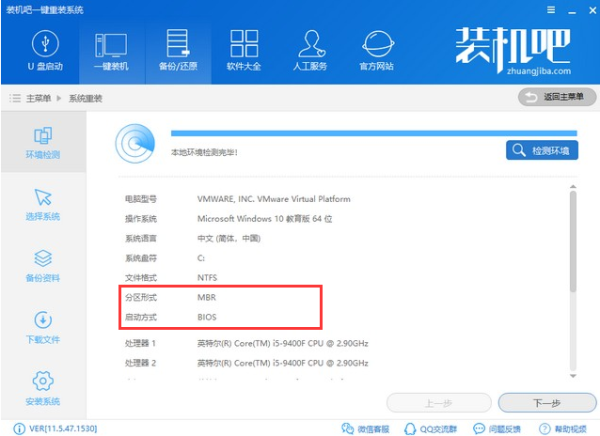 使用方法4