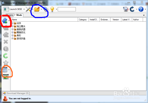使用方法截图3