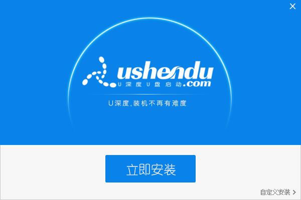步骤2