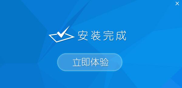 步骤5