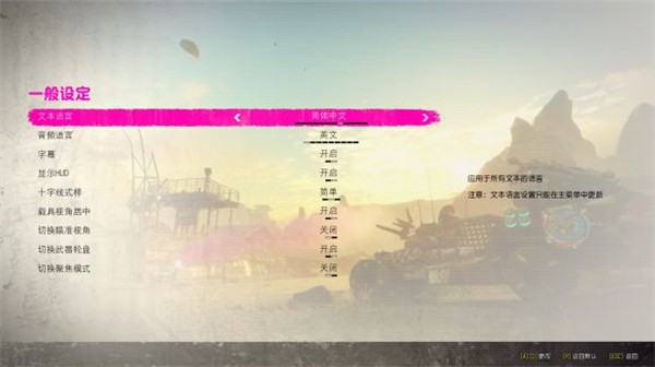 常见问题5