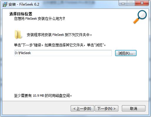 安装方法4