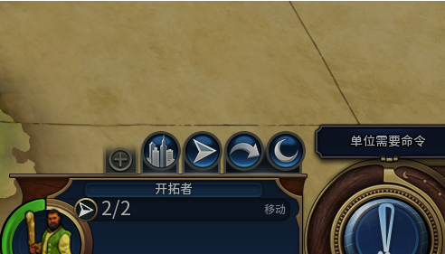 文明6怎么玩
