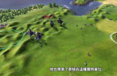 文明6攻略