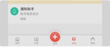 使用方法1