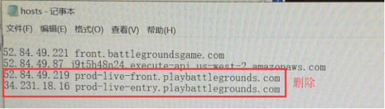 流星游戏加速器免费版常见问题1
