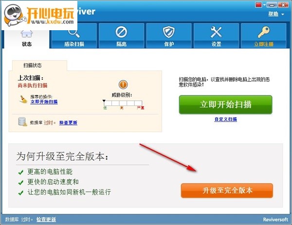 功能介绍1