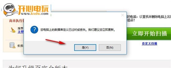 功能介绍3