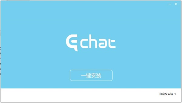 安装方法1