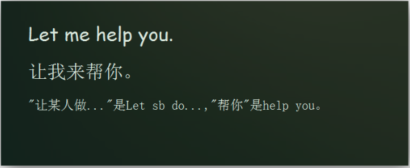 Aboboo使用教程23