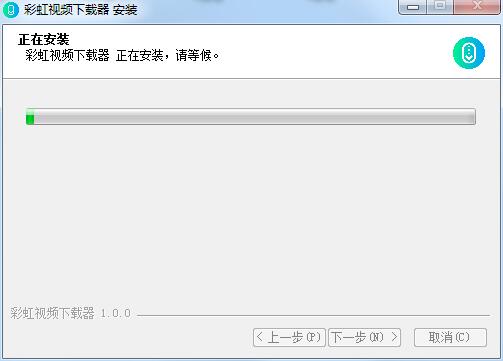 安装方法3