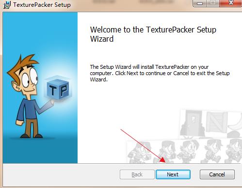 texturepacker特别版安装说明1