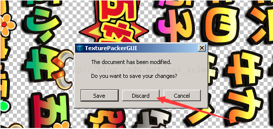 texturepacker特别版使用教程11
