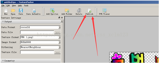 texturepacker特别版使用教程9