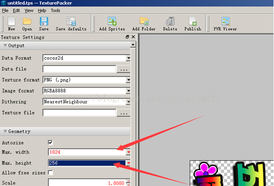 texturepacker特别版使用教程7