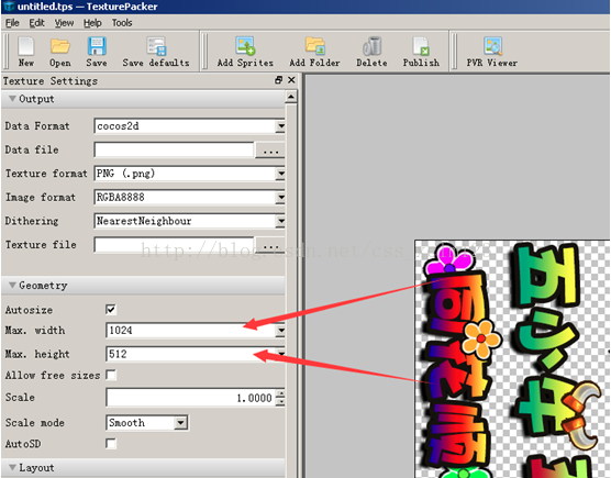 texturepacker特别版使用教程6