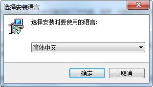 FileSeek Pro破解教程