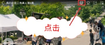 怎么投屏到电视