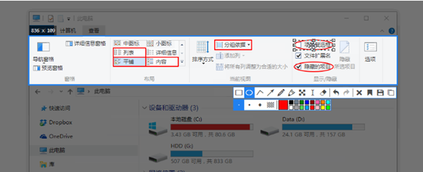 使用说明3