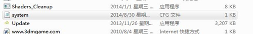 怎么关闭动态模糊1