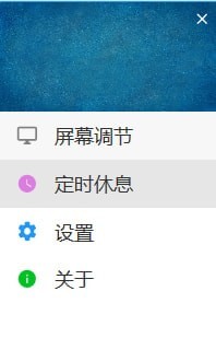 使用方法1