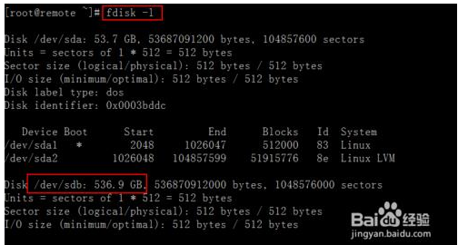 FdiskMe免费版使用方法