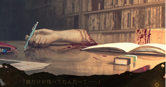 死印汉化版