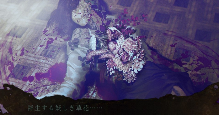 死印汉化版