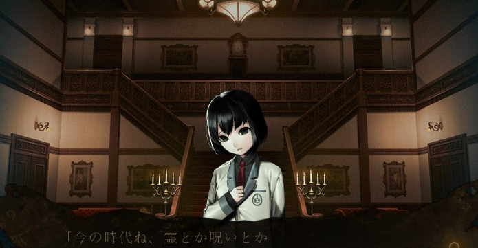 死印汉化版