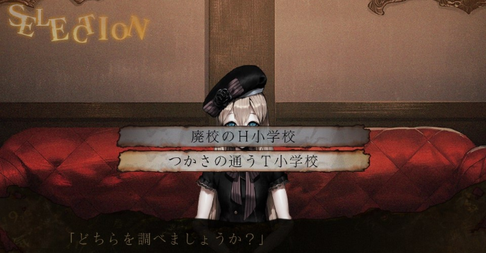 死印汉化版