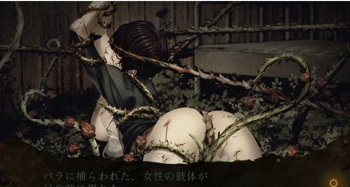 死印汉化版