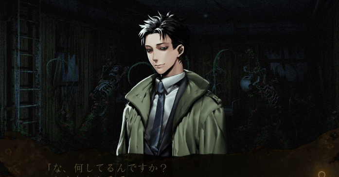 死印汉化版