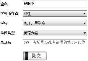 99客服软件使用帮助1