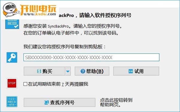 特别方法1