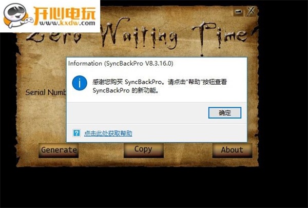 特别方法4