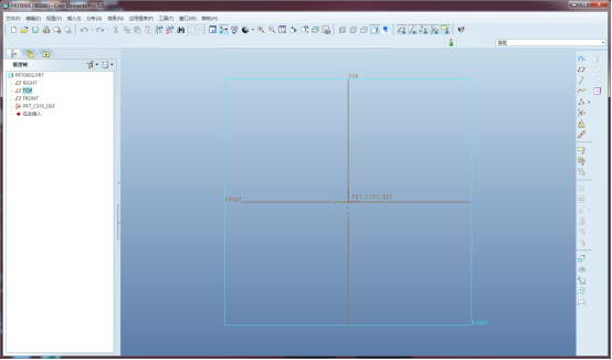 creo5.0安装教程29