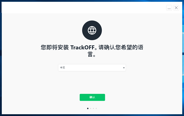 安装方法1