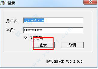 safeshare特别版软件特色