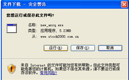 步骤1