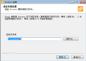 安装方法1