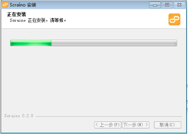 安装方法2