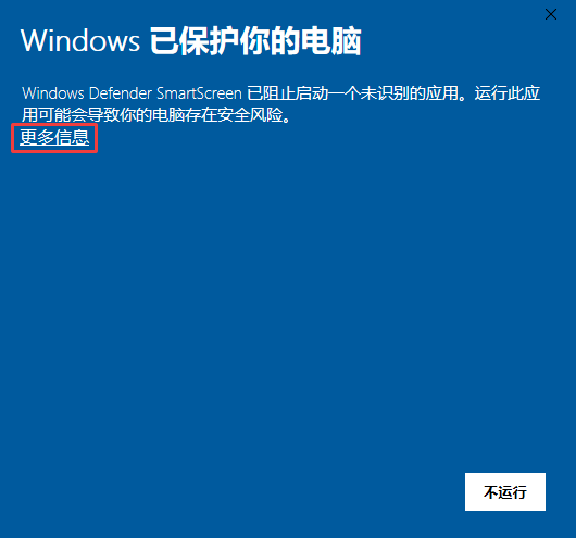 常见问题1