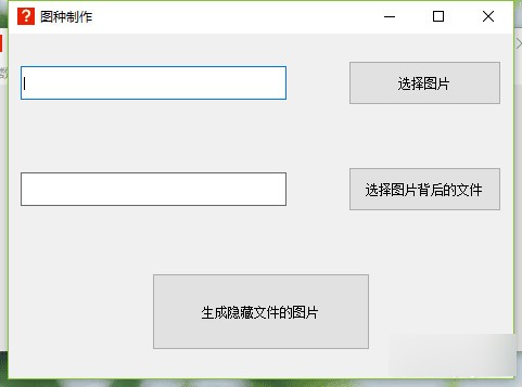 功能介绍8