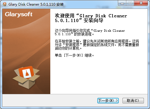 安装方法1