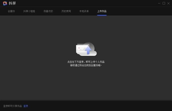 功能介绍5