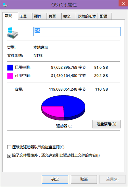 安装方法8