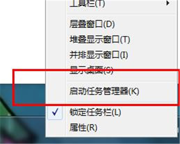 IObitMalwareFighterPro安装特别教程8