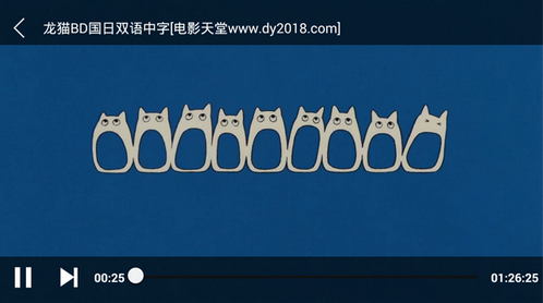 使用教程2