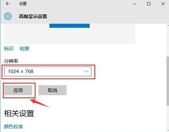 穿越火线常见问题13